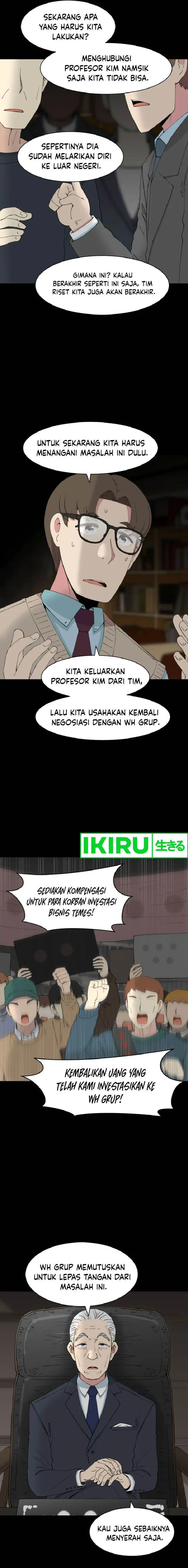 image-komik-beethoven-reborn-chapter-56-19/34