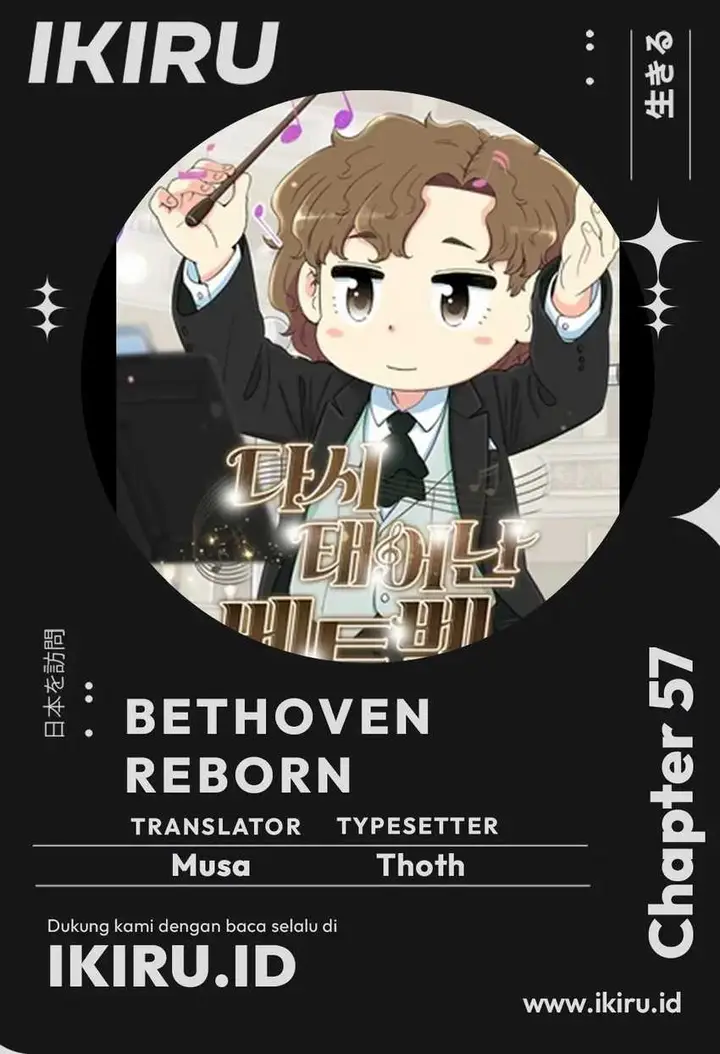 image-komik-beethoven-reborn-chapter-57-0/34