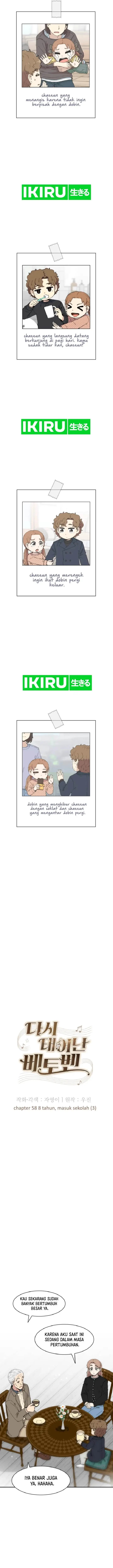 image-komik-beethoven-reborn-chapter-58-4/32