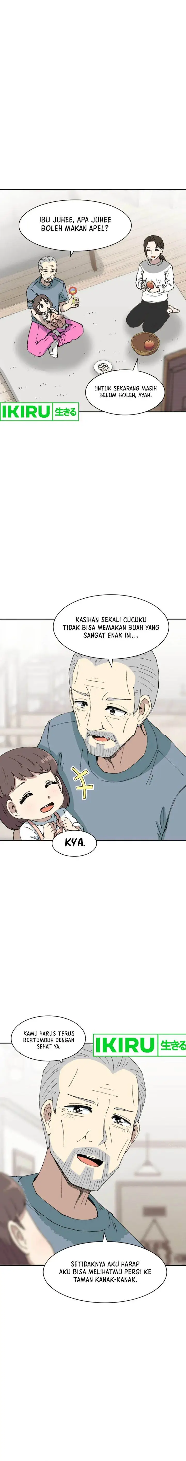 image-komik-beethoven-reborn-chapter-60-29/31