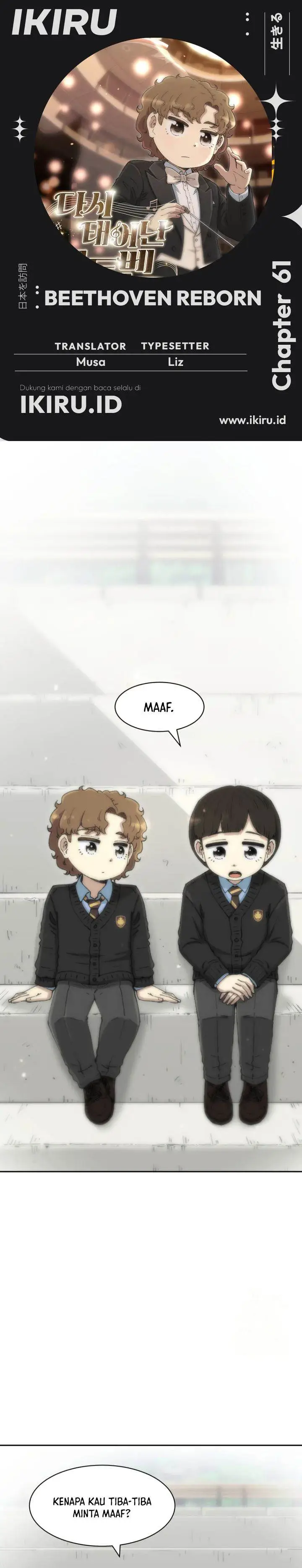 image-komik-beethoven-reborn-chapter-61-0/53