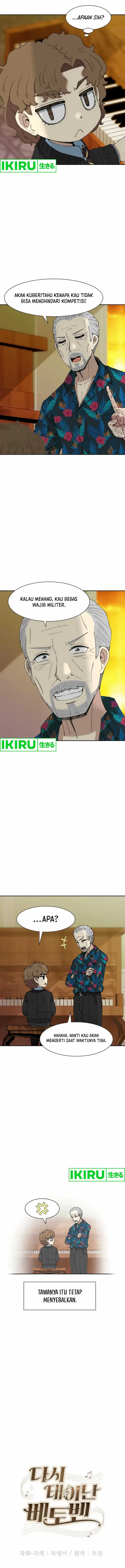 image-komik-beethoven-reborn-chapter-62-19/42