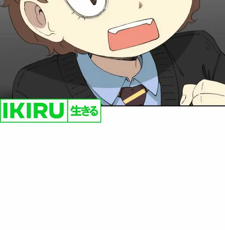 image-komik-beethoven-reborn-chapter-62-24/42