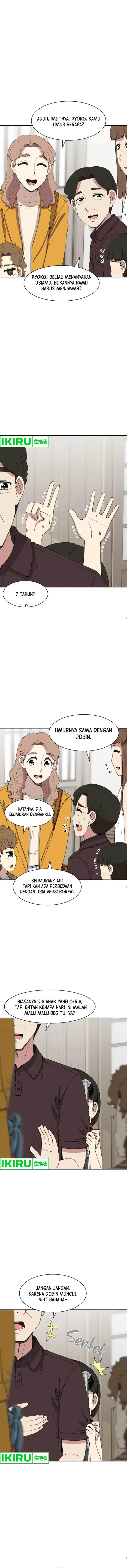 image-komik-beethoven-reborn-chapter-64-4/22