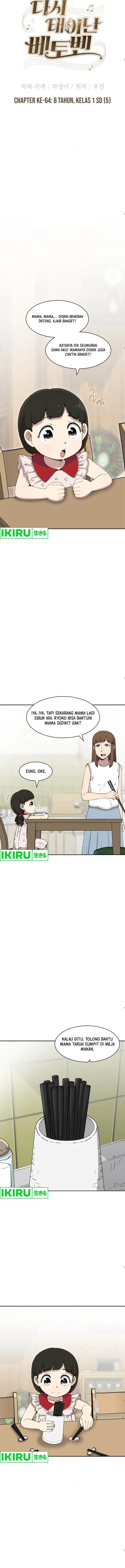 image-komik-beethoven-reborn-chapter-64-6/22
