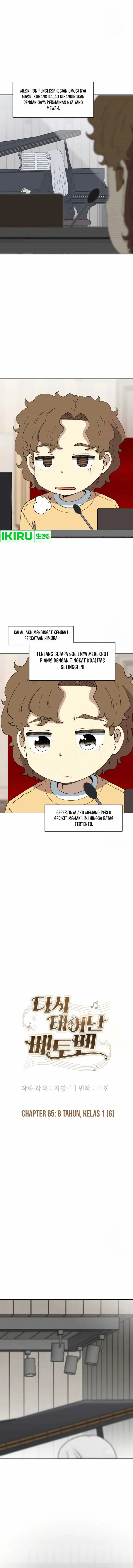 image-komik-beethoven-reborn-chapter-65-8/39