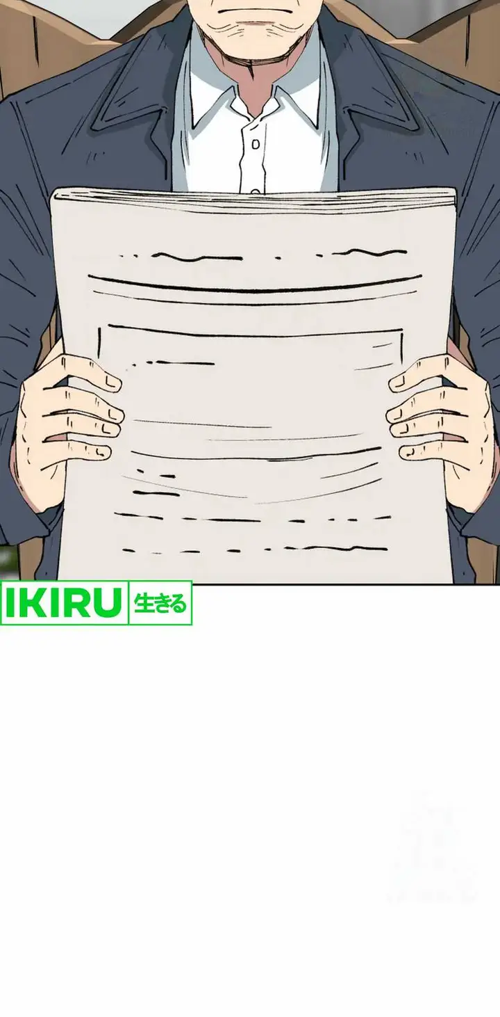 image-komik-beethoven-reborn-chapter-65-33/39