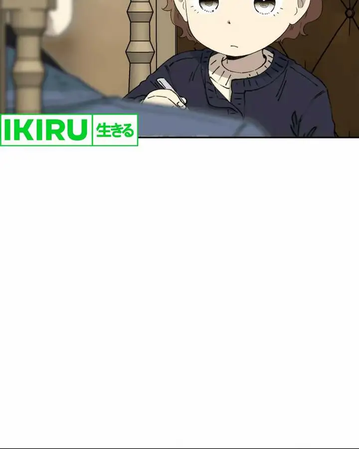 image-komik-beethoven-reborn-chapter-66-23/41