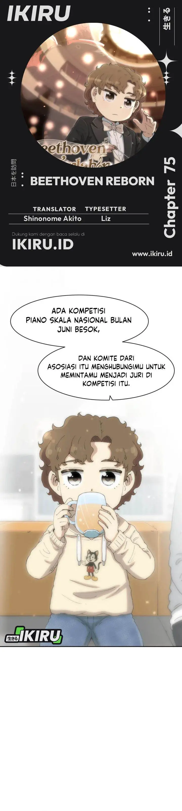 image-komik-beethoven-reborn-chapter-75-0/49