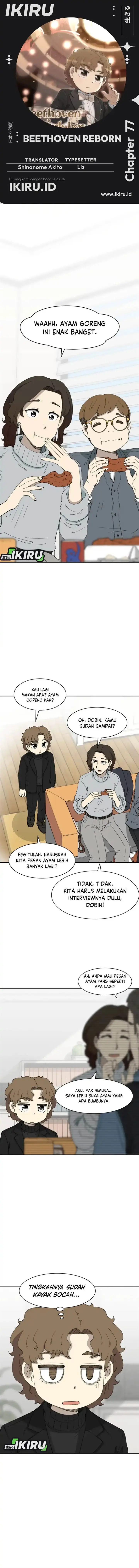 image-komik-beethoven-reborn-chapter-77-0/23