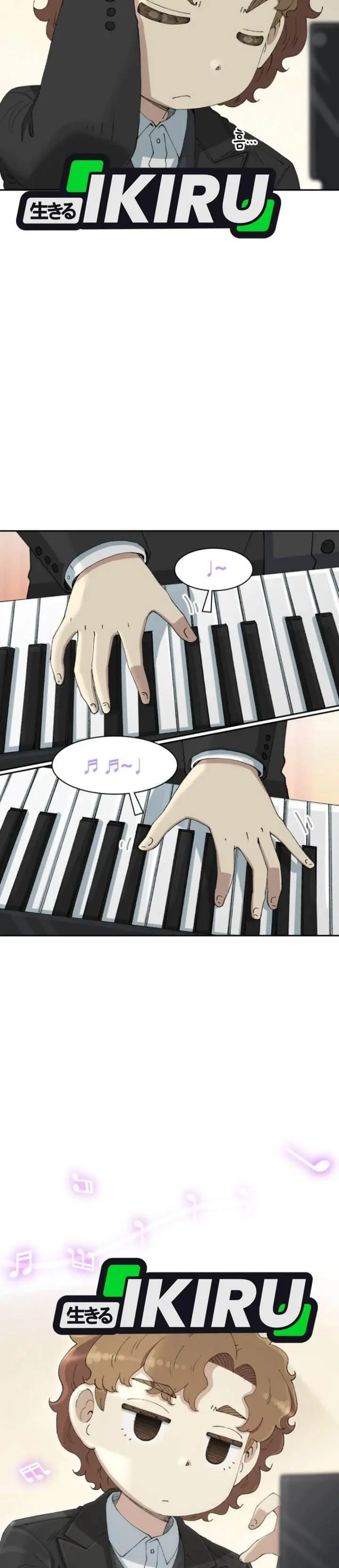 image-komik-beethoven-reborn-chapter-78-7/53