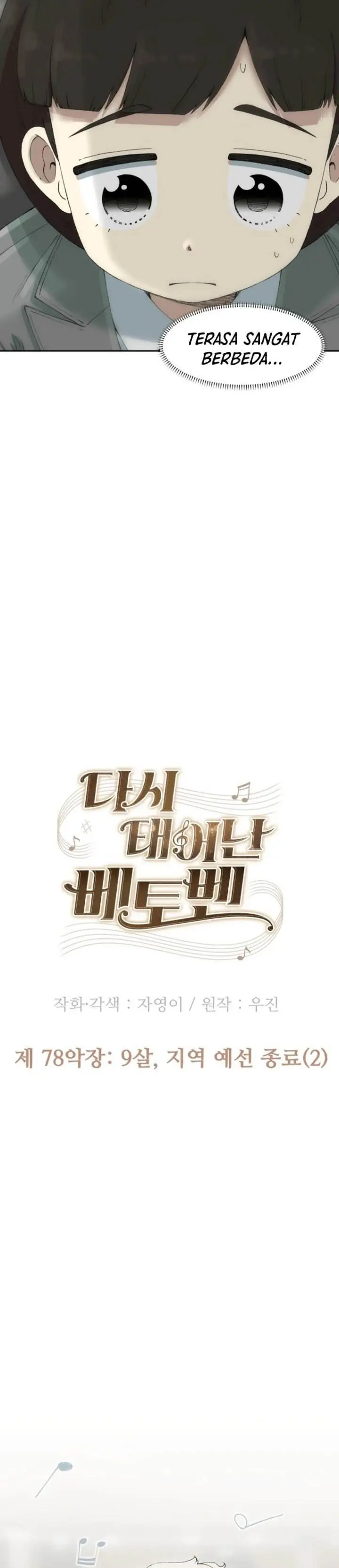 image-komik-beethoven-reborn-chapter-78-12/53