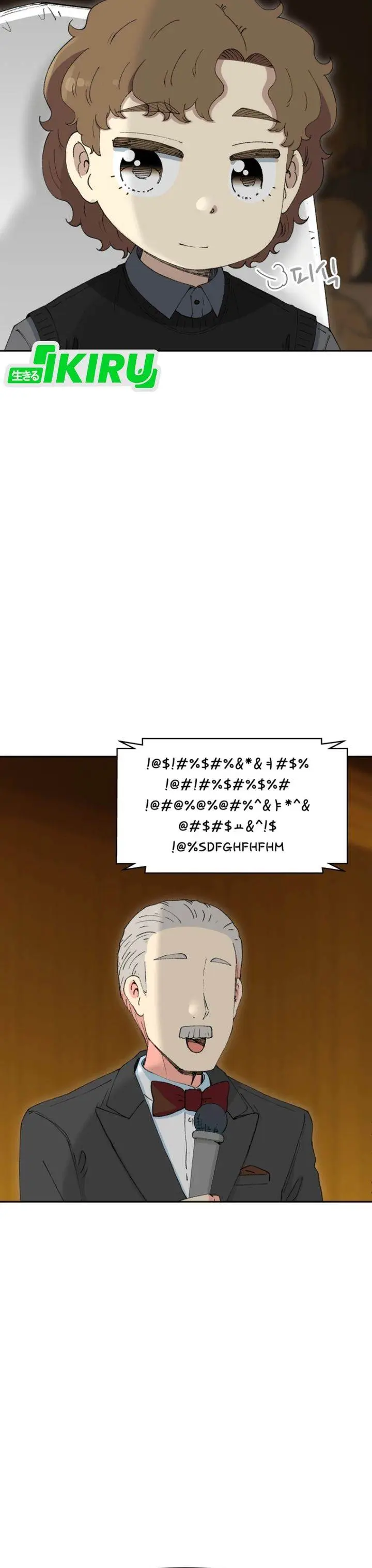 image-komik-beethoven-reborn-chapter-80-21/47
