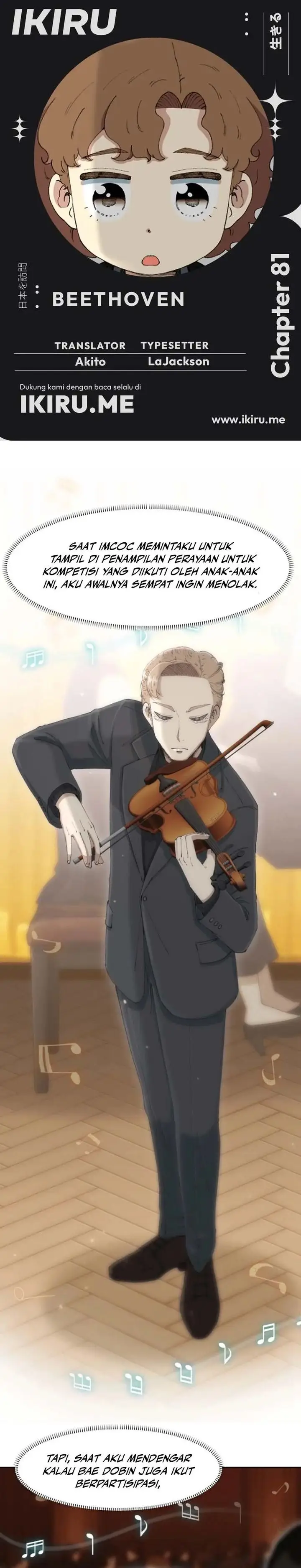 image-komik-beethoven-reborn-chapter-81-0/49
