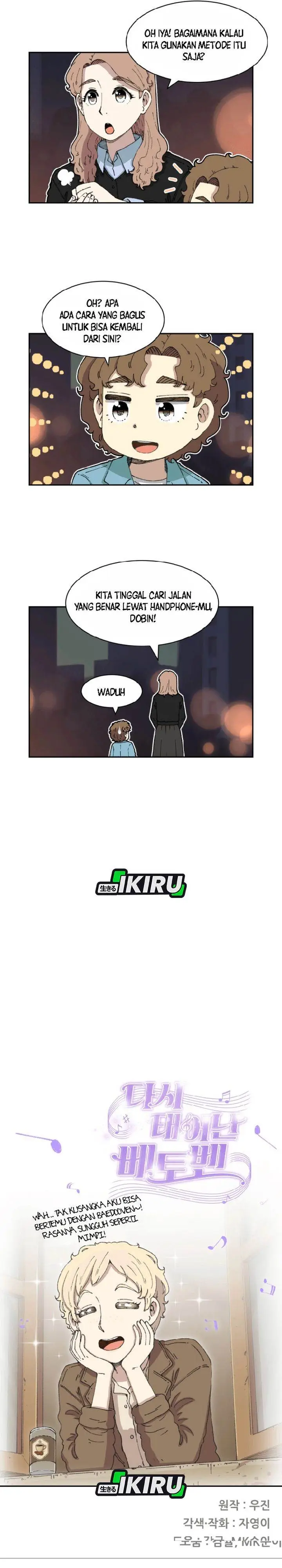 image-komik-beethoven-reborn-chapter-82-43/45