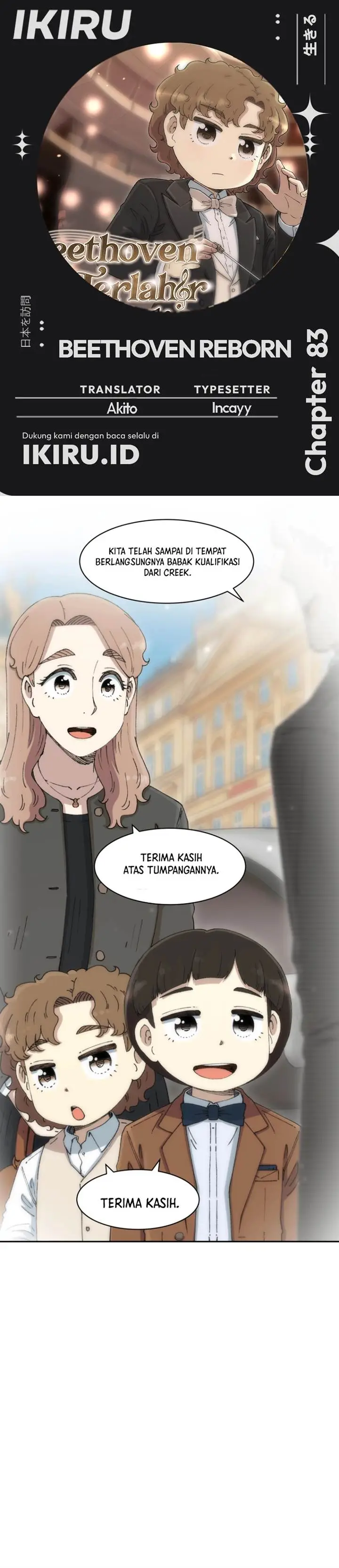image-komik-beethoven-reborn-chapter-83-0/51