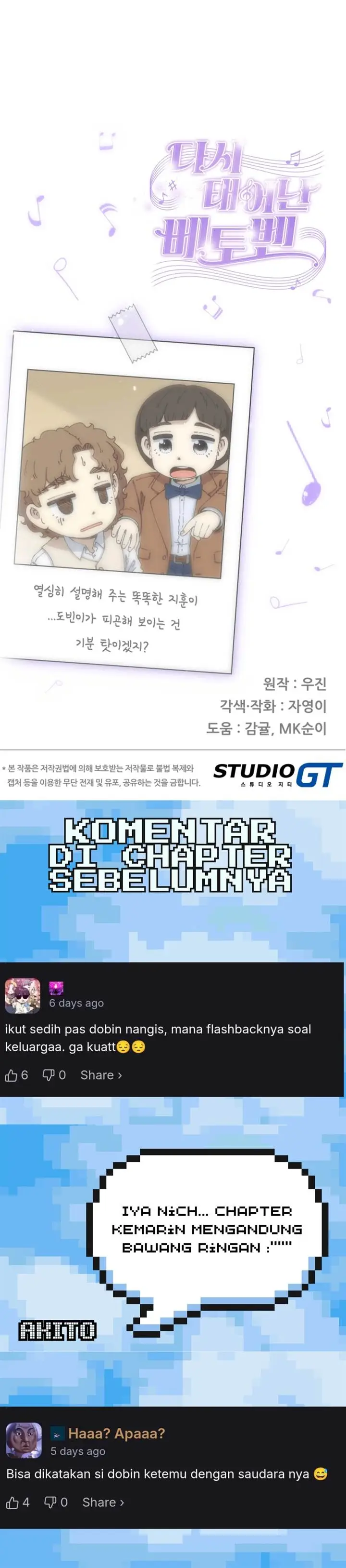 image-komik-beethoven-reborn-chapter-83-48/51