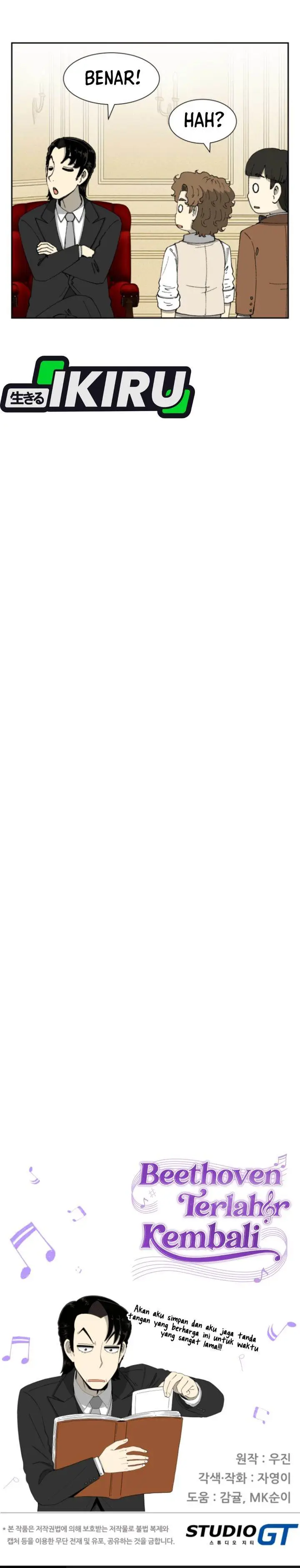 image-komik-beethoven-reborn-chapter-84-40/42