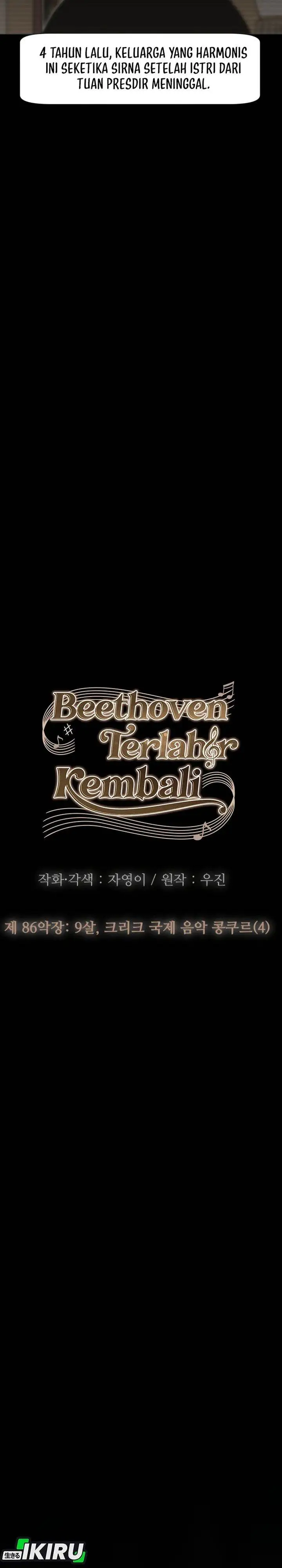 image-komik-beethoven-reborn-chapter-86-11/44