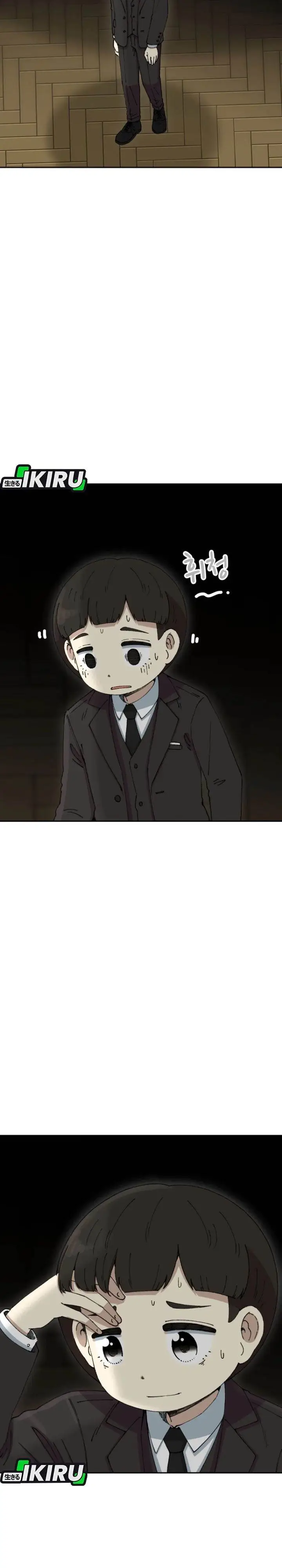 image-komik-beethoven-reborn-chapter-86-28/44