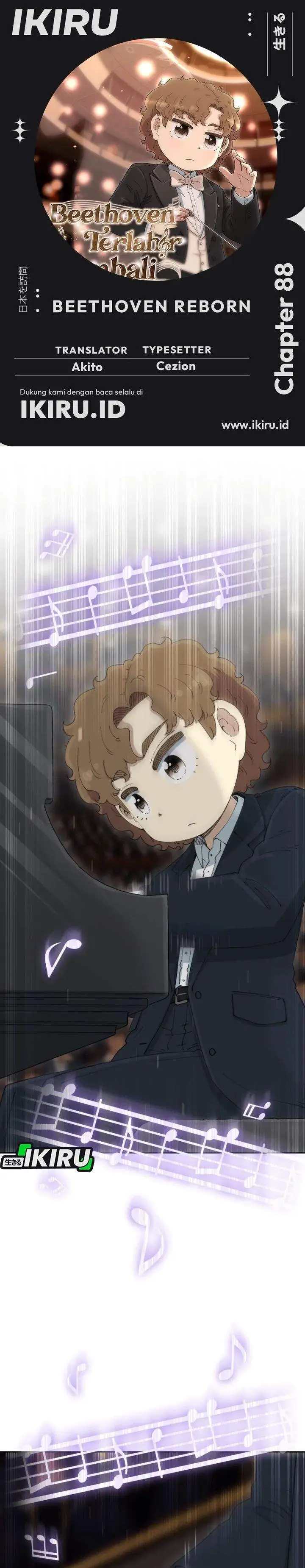 image-komik-beethoven-reborn-chapter-88-0/59