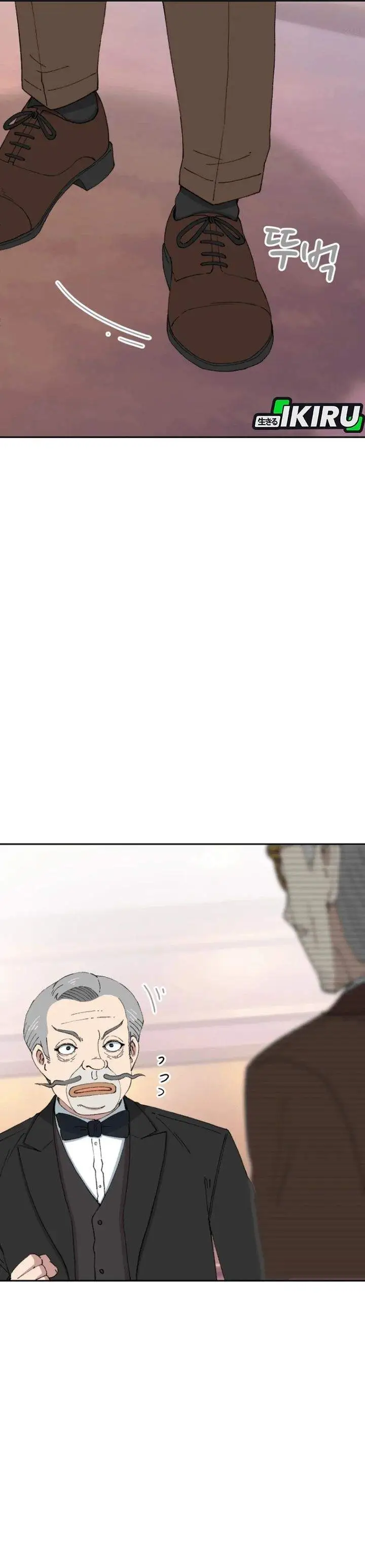 image-komik-beethoven-reborn-chapter-88-39/59