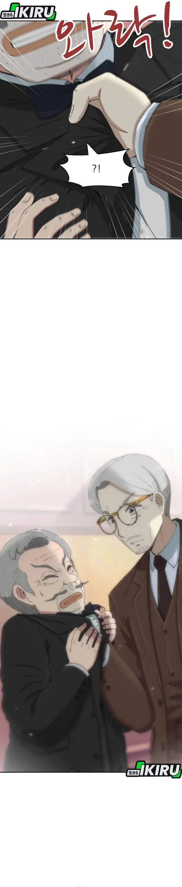 image-komik-beethoven-reborn-chapter-88-40/59