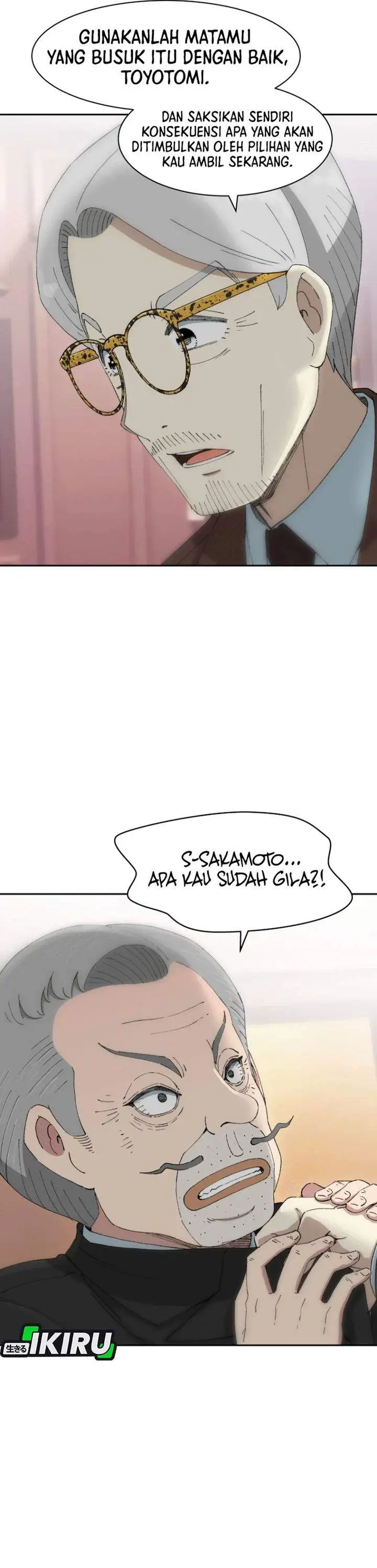 image-komik-beethoven-reborn-chapter-88-41/59