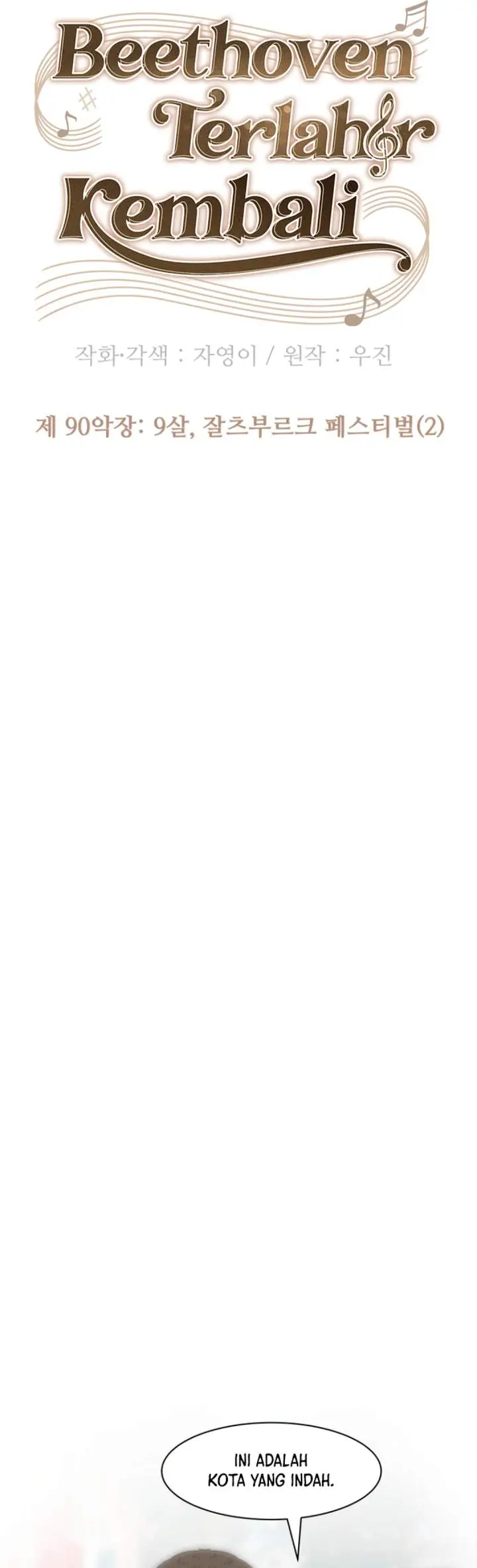 image-komik-beethoven-reborn-chapter-90-25/56