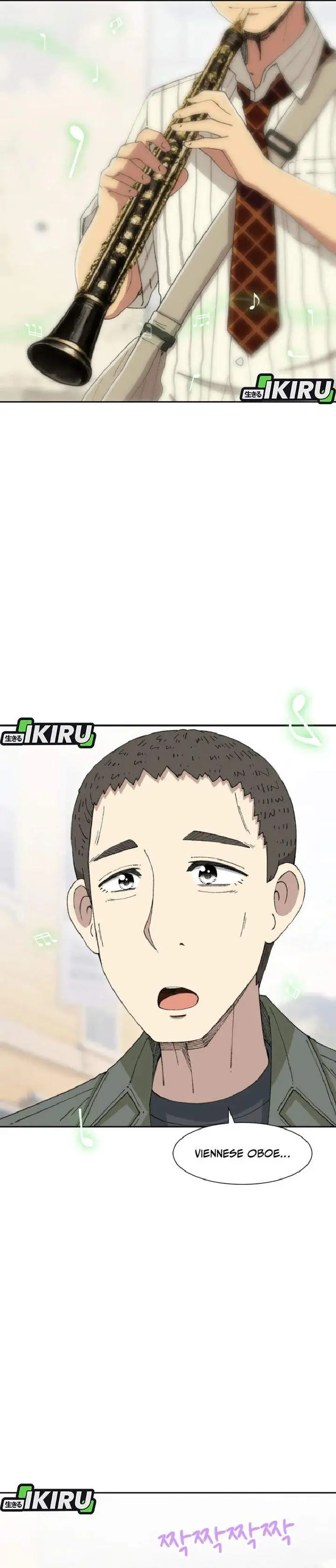 image-komik-beethoven-reborn-chapter-91-28/47