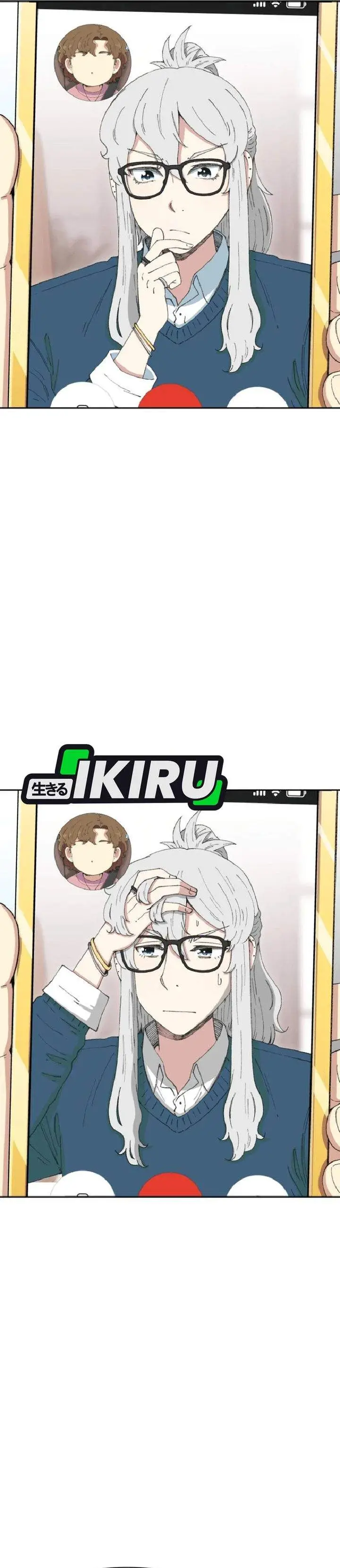 image-komik-beethoven-reborn-chapter-93-3/48