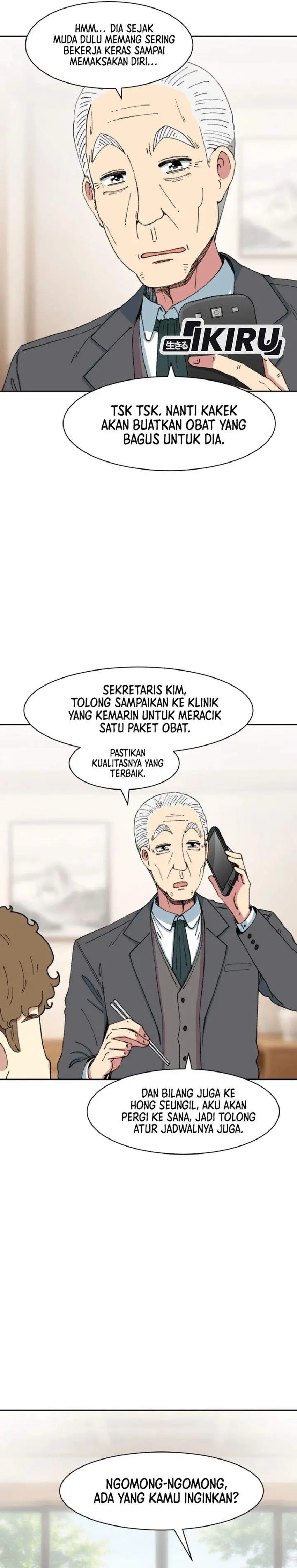 image-komik-beethoven-reborn-chapter-94-12/46