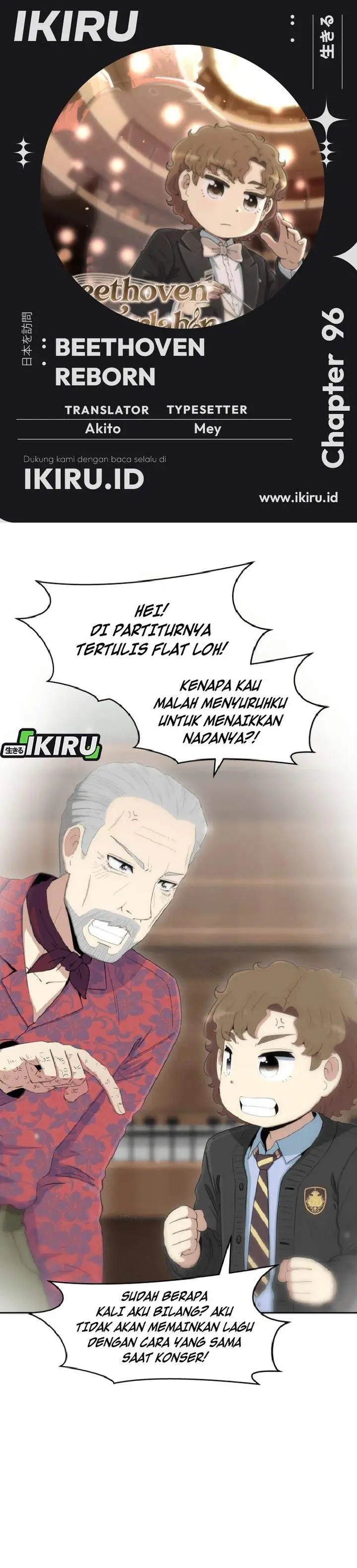 image-komik-beethoven-reborn-chapter-96-0/48