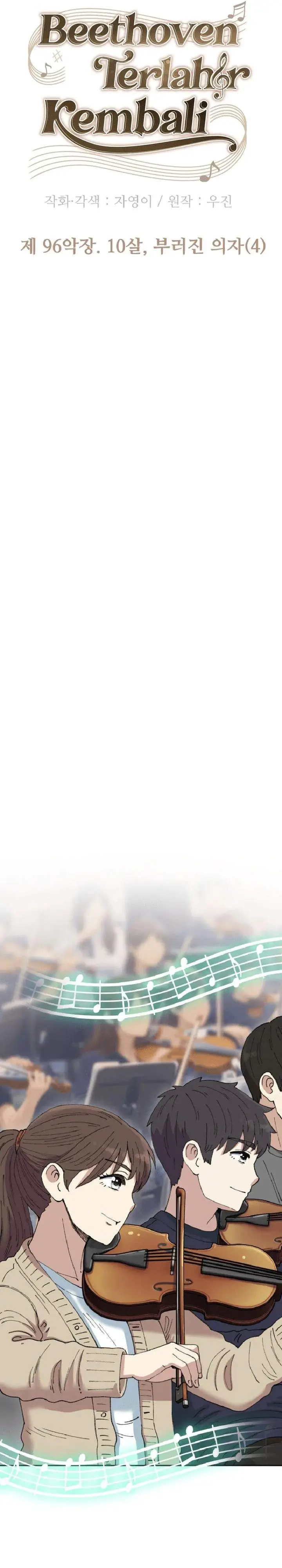 image-komik-beethoven-reborn-chapter-96-14/48