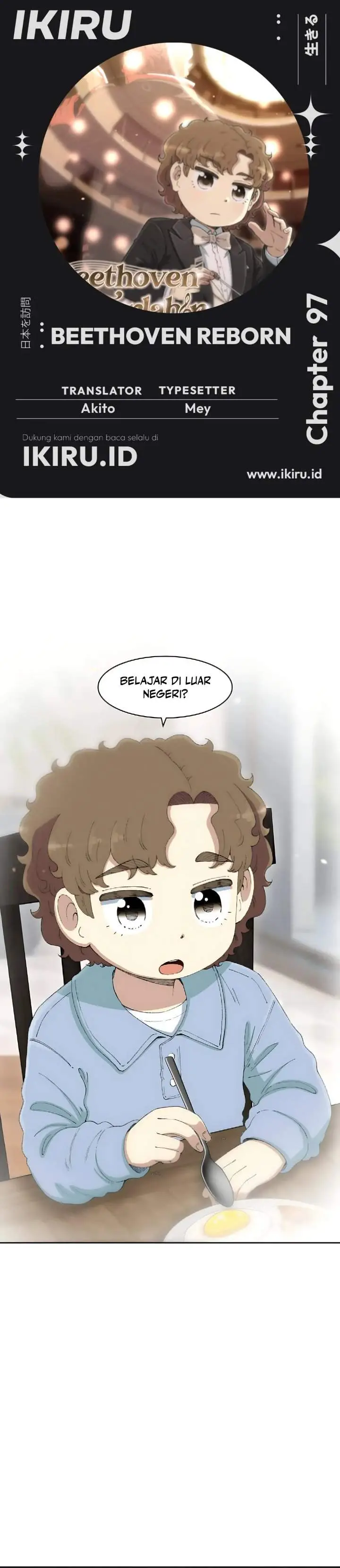 image-komik-beethoven-reborn-chapter-97-0/47