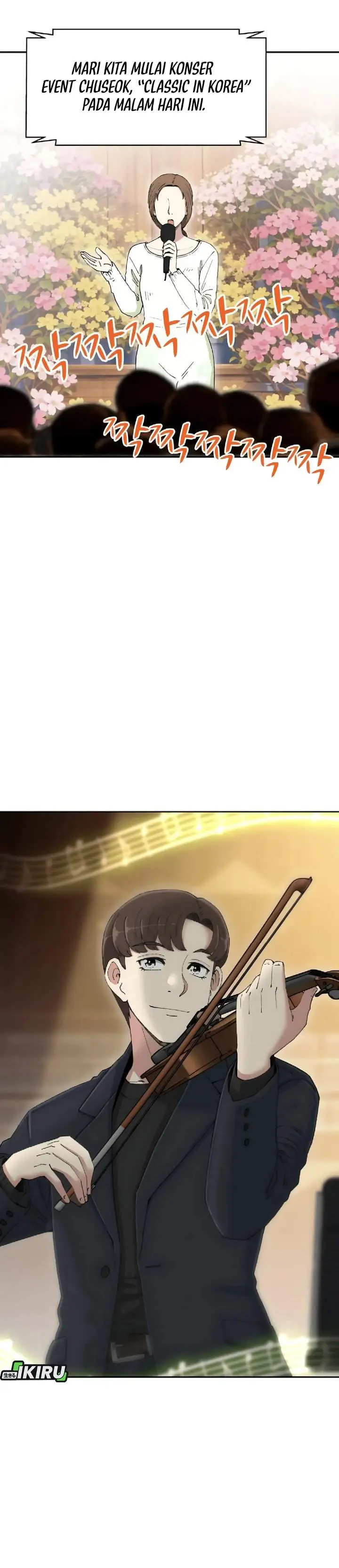 image-komik-beethoven-reborn-chapter-97-34/47