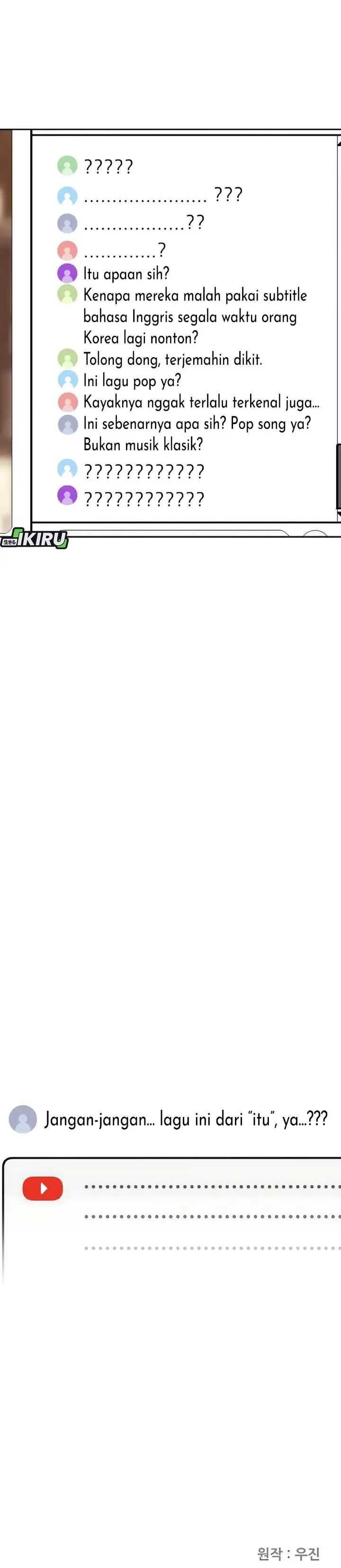 image-komik-beethoven-reborn-chapter-97-46/47