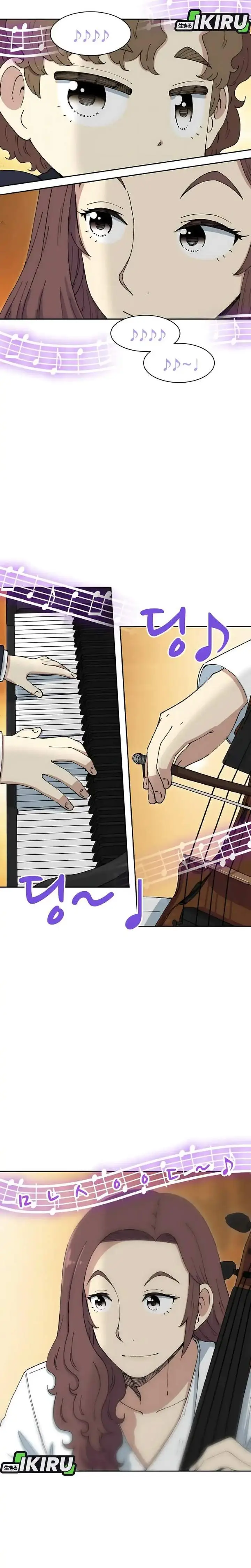 image-komik-beethoven-reborn-chapter-98-6/38
