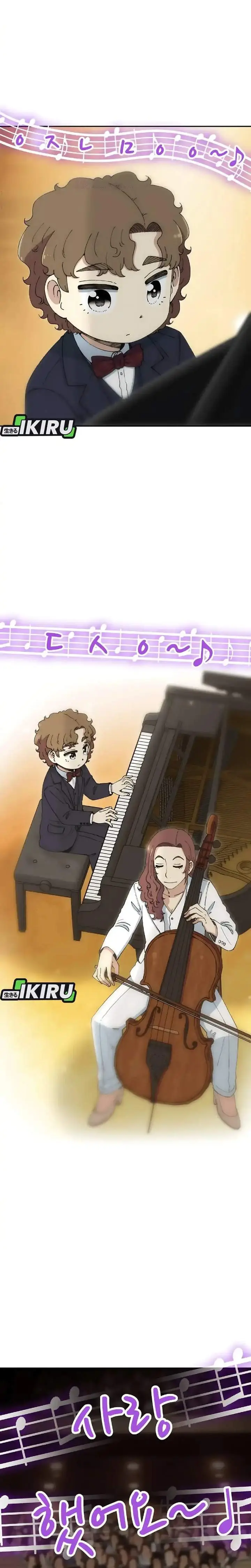 image-komik-beethoven-reborn-chapter-98-7/38
