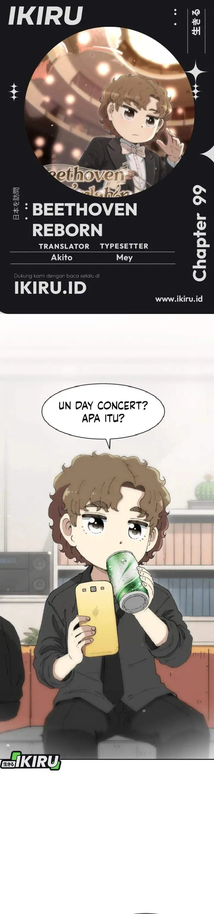 image-komik-beethoven-reborn-chapter-99-0/59