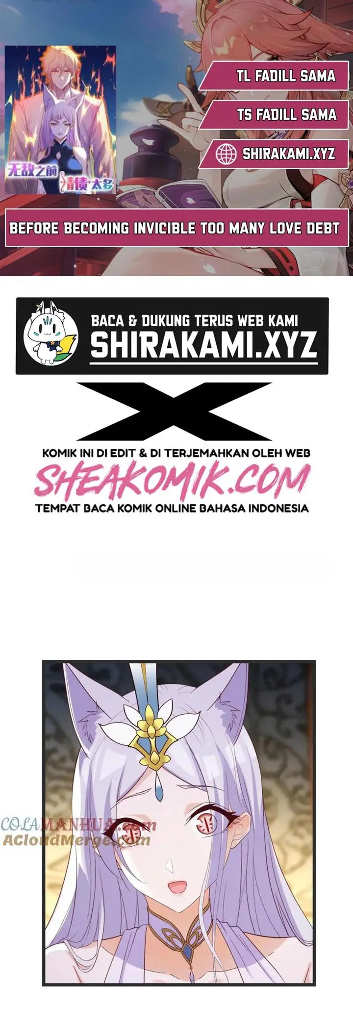 image-komik-before-becoming-invincible-too-many-love-debt-chapter-109-0/16