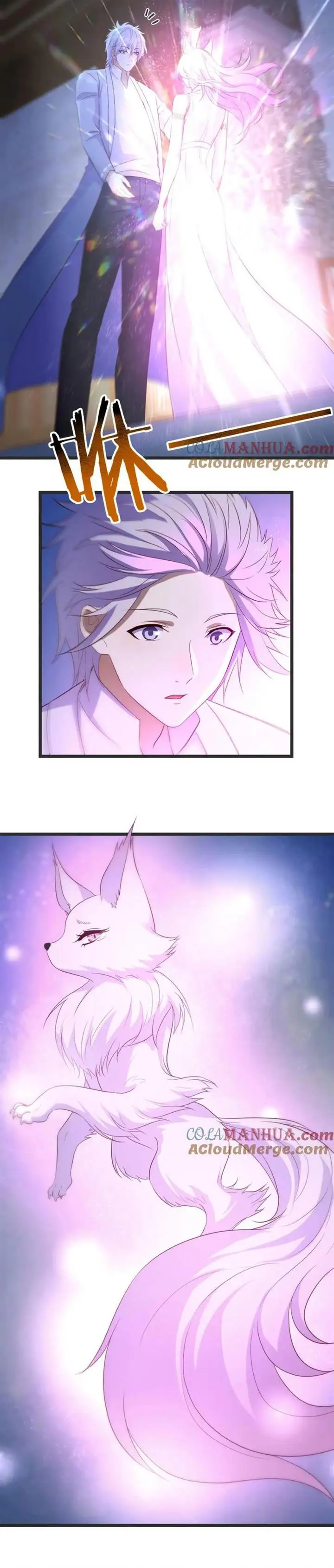 image-komik-before-becoming-invincible-too-many-love-debt-chapter-109-7/16