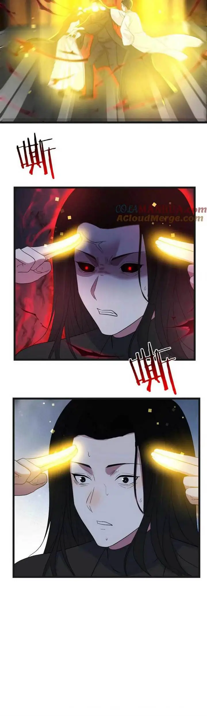 image-komik-before-becoming-invincible-too-many-love-debt-chapter-116-8/11