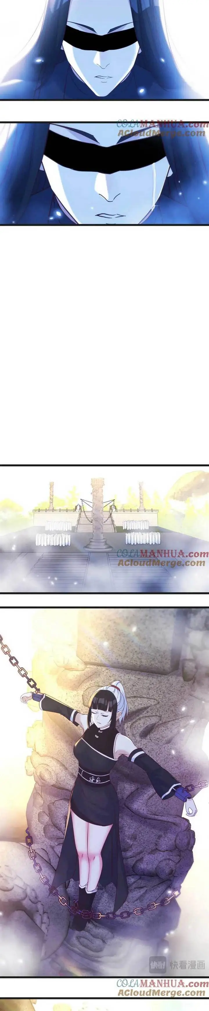 image-komik-before-becoming-invincible-too-many-love-debt-chapter-123-10/19