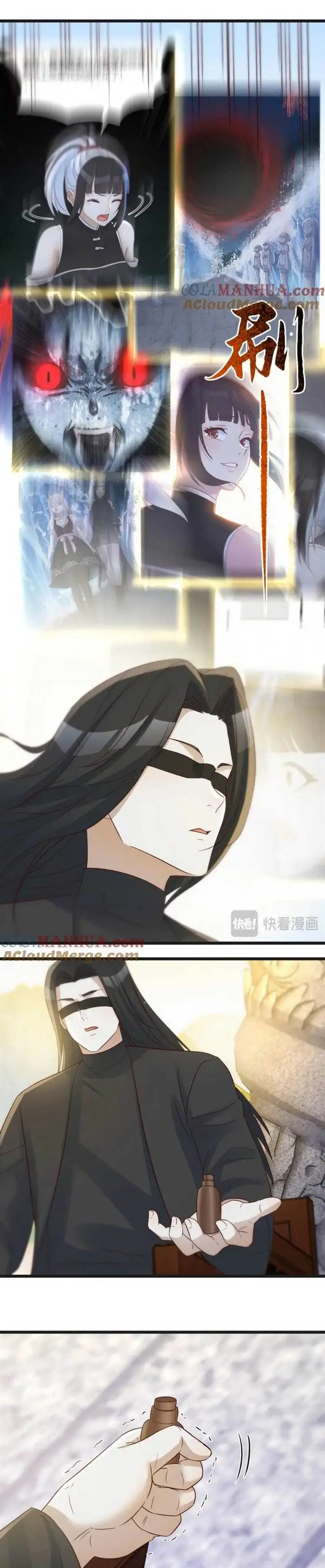 image-komik-before-becoming-invincible-too-many-love-debt-chapter-123-13/19