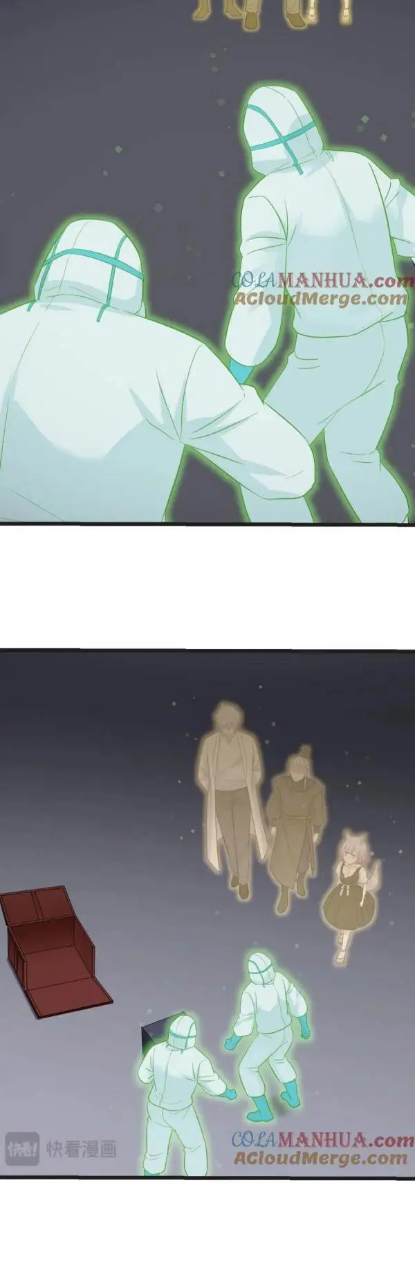 image-komik-before-becoming-invincible-too-many-love-debt-chapter-137-2/9