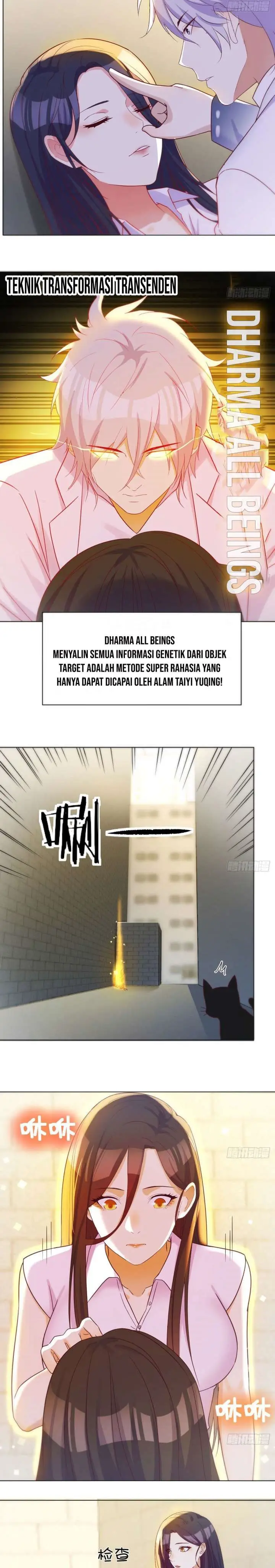 image-komik-before-becoming-invincible-too-many-love-debt-chapter-25-7/16