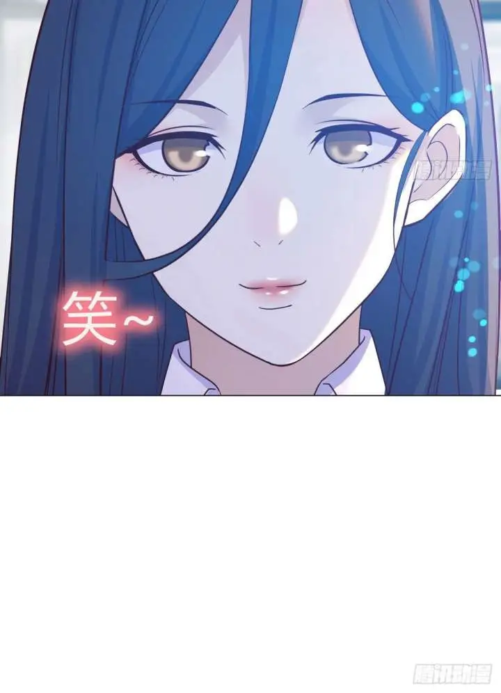 image-komik-before-becoming-invincible-too-many-love-debt-chapter-25-14/16