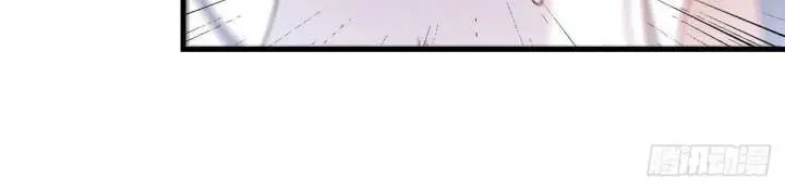 image-komik-before-becoming-invincible-too-many-love-debt-chapter-27-8/10