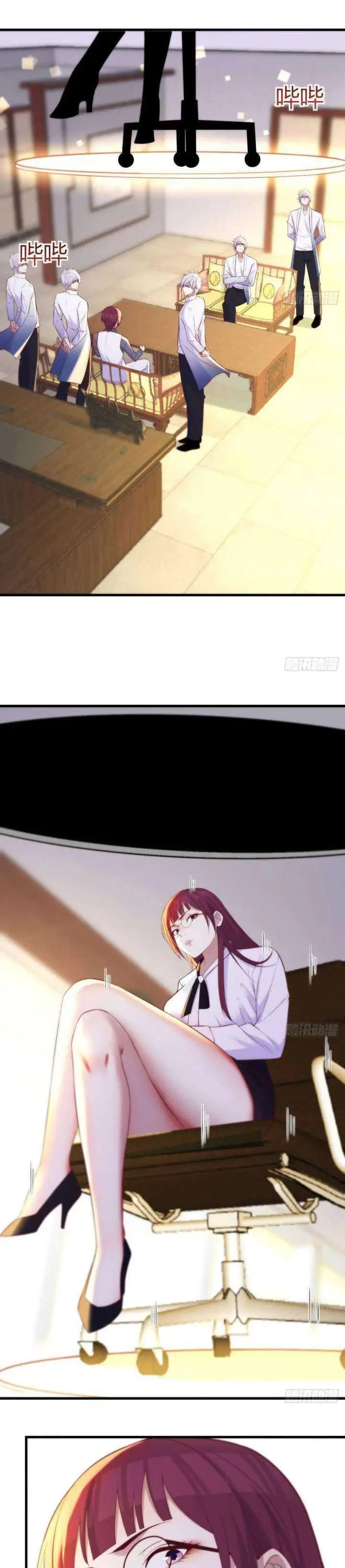 image-komik-before-becoming-invincible-too-many-love-debt-chapter-31-17/25